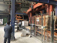 Газобетон UNIBLOCK D500 B2.0 ТУ 625х400х250