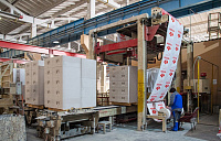 Газобетон ТЕПЛОН D500 B2.5 625х100х250